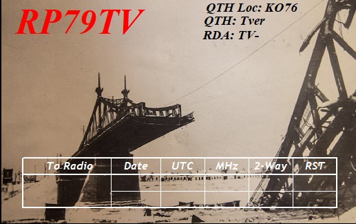 rp79tv.jpg